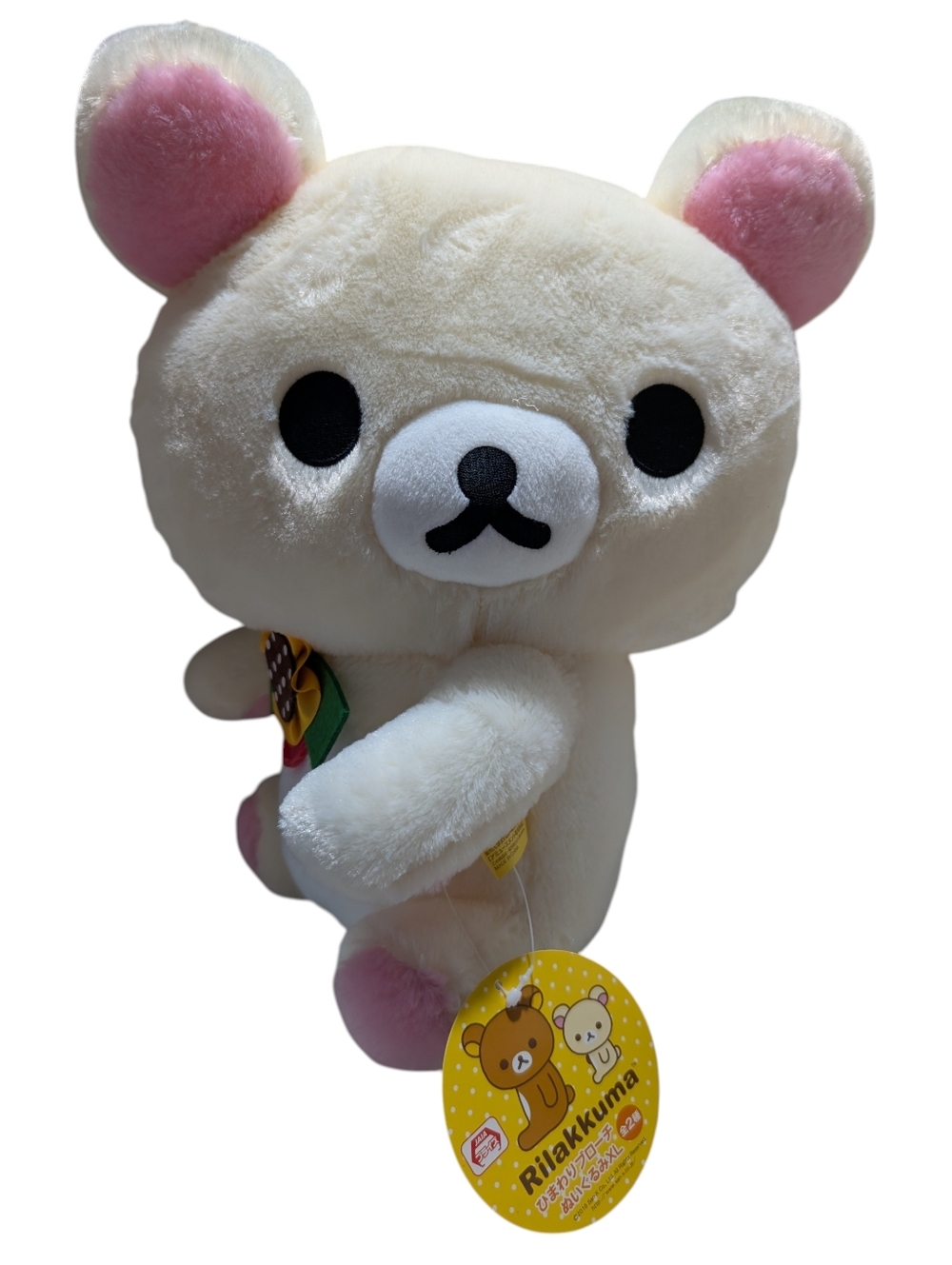Korilakkuma With Sunflower Pin